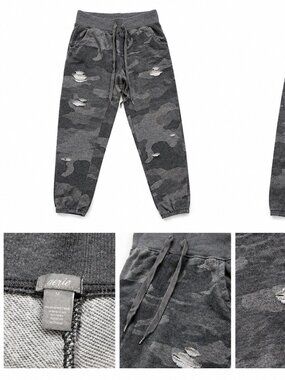 Aerie Gray Camo Distressed Jogger Sweatpants – Size M